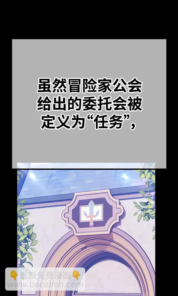 [第78话] 满月（14）126