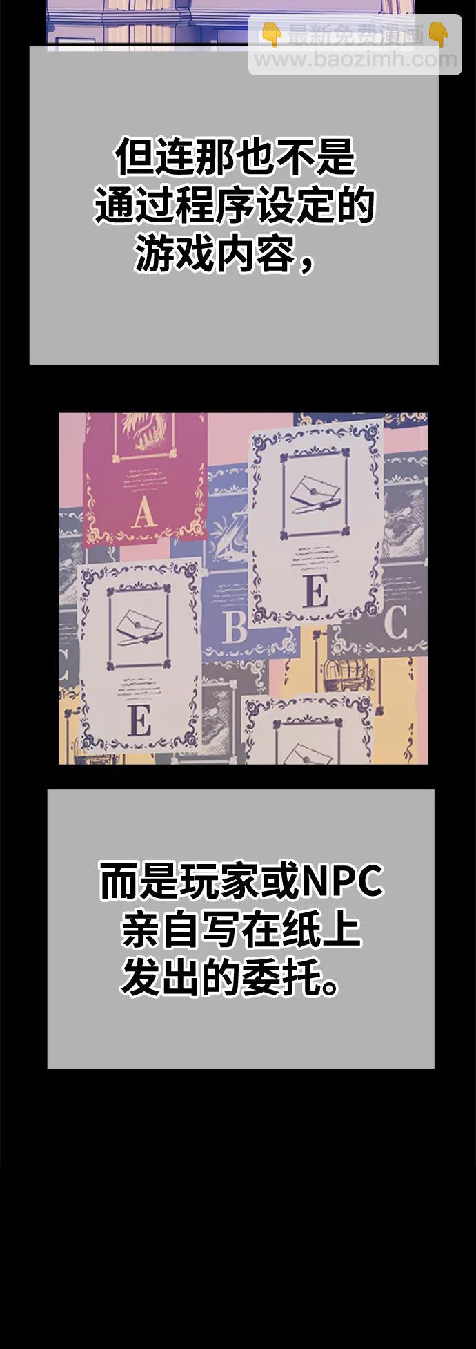 [第78话] 满月（14）127