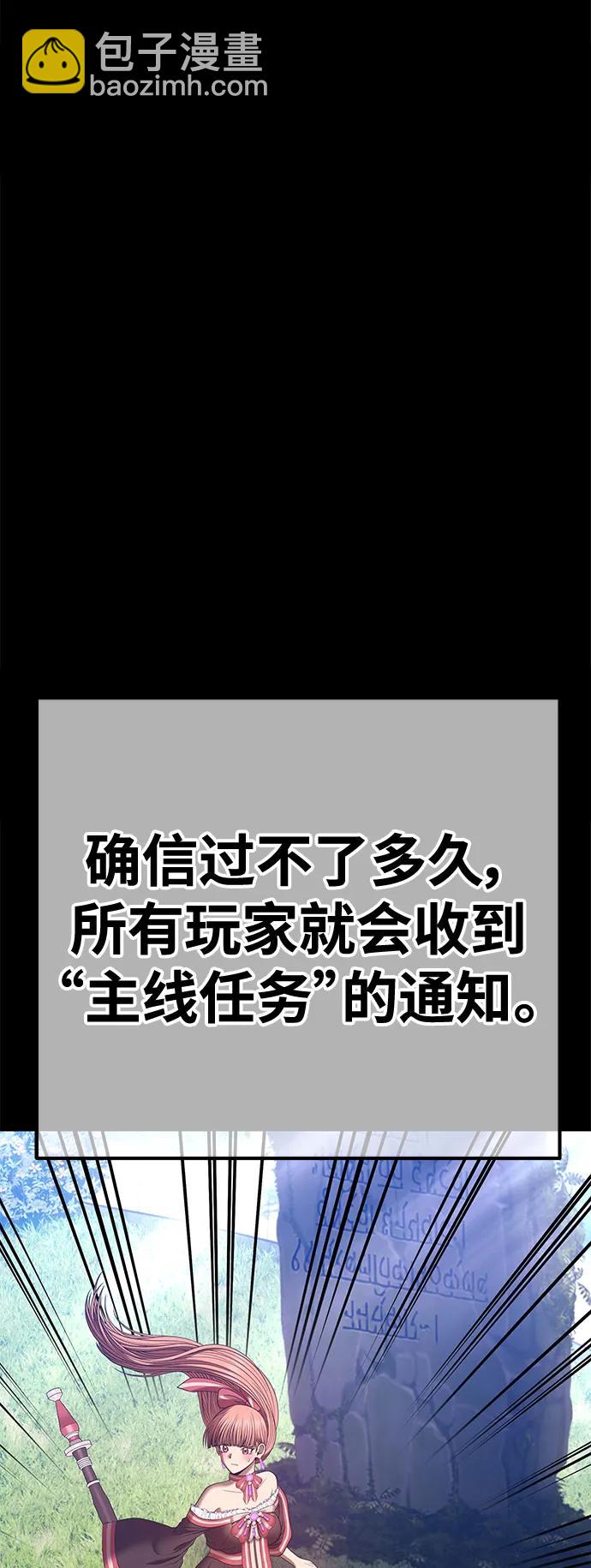 [第78话] 满月（14）129