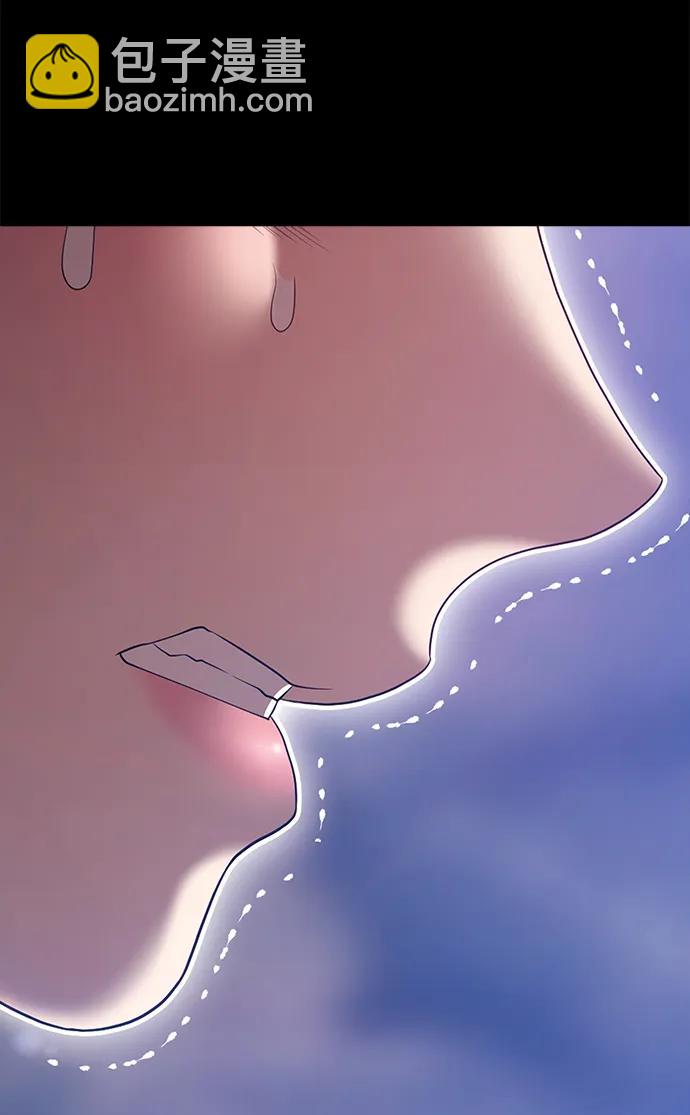 [第78话] 满月（14）251