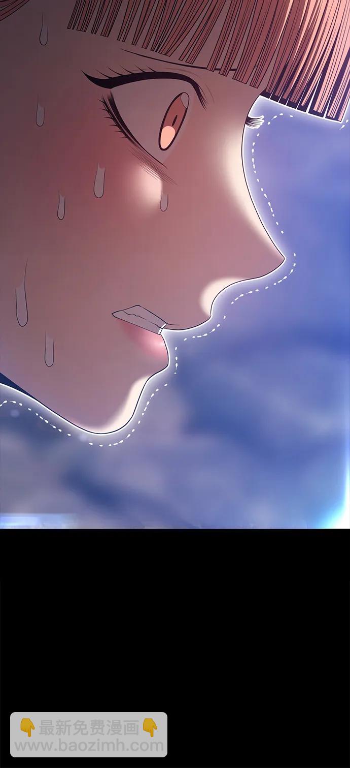 [第78话] 满月（14）256