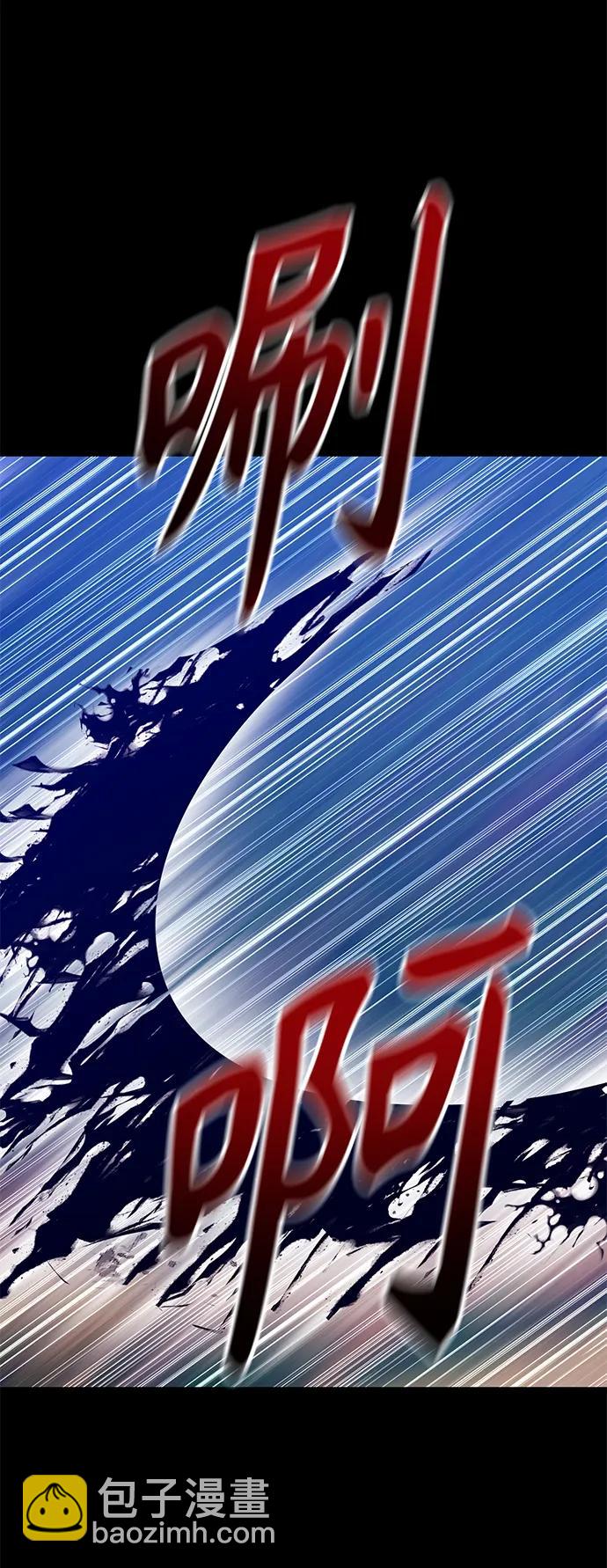 [第78话] 满月（14）261