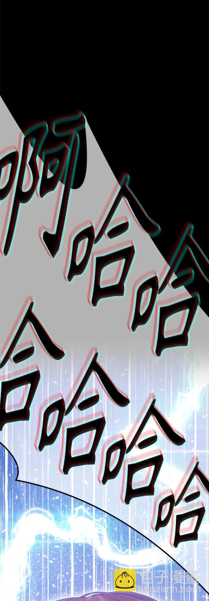 [第78话] 满月（14）28