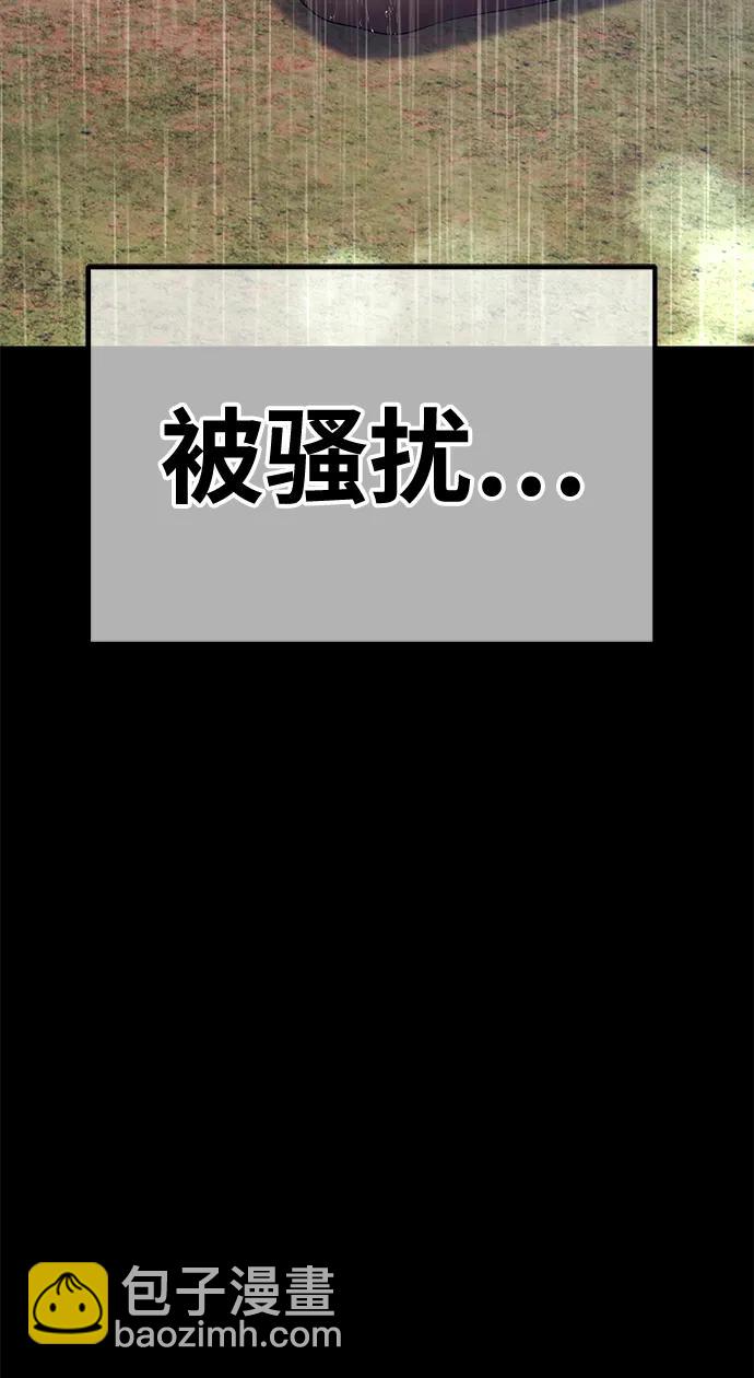 [第78话] 满月（14）285