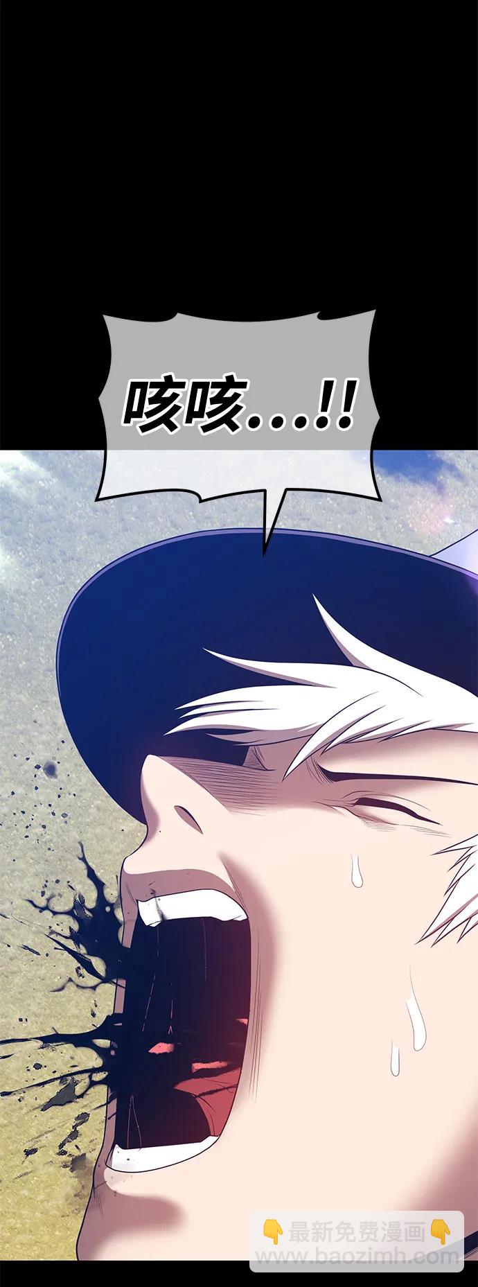 [第78话] 满月（14）298