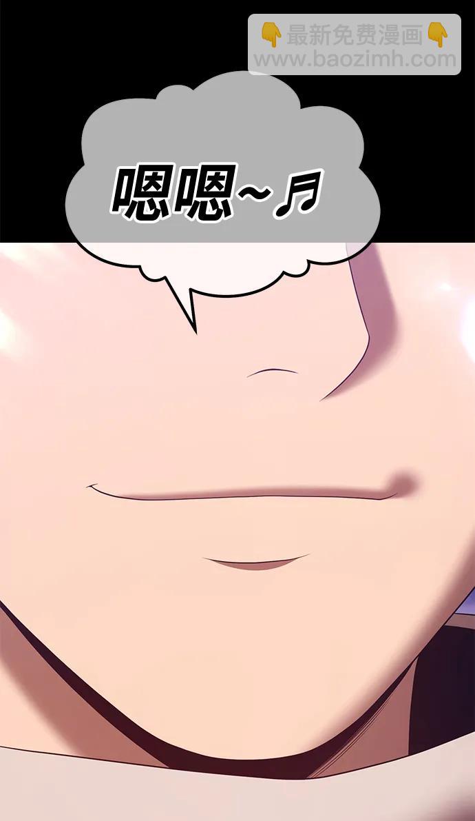 [第78话] 满月（14）315