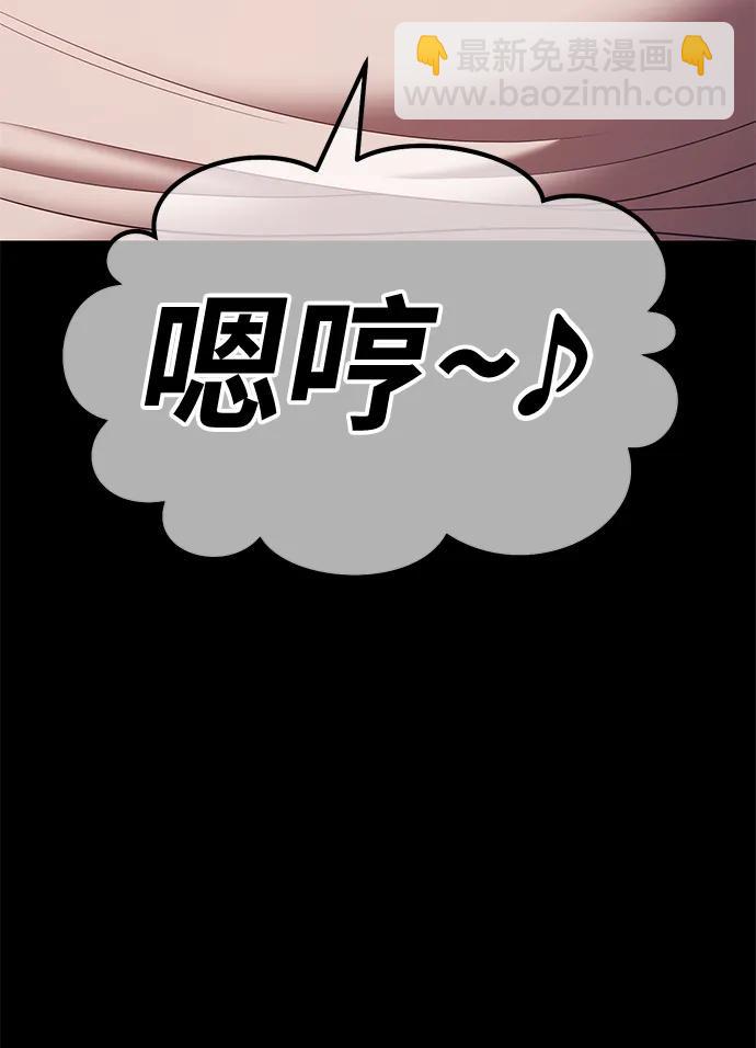 [第78话] 满月（14）316