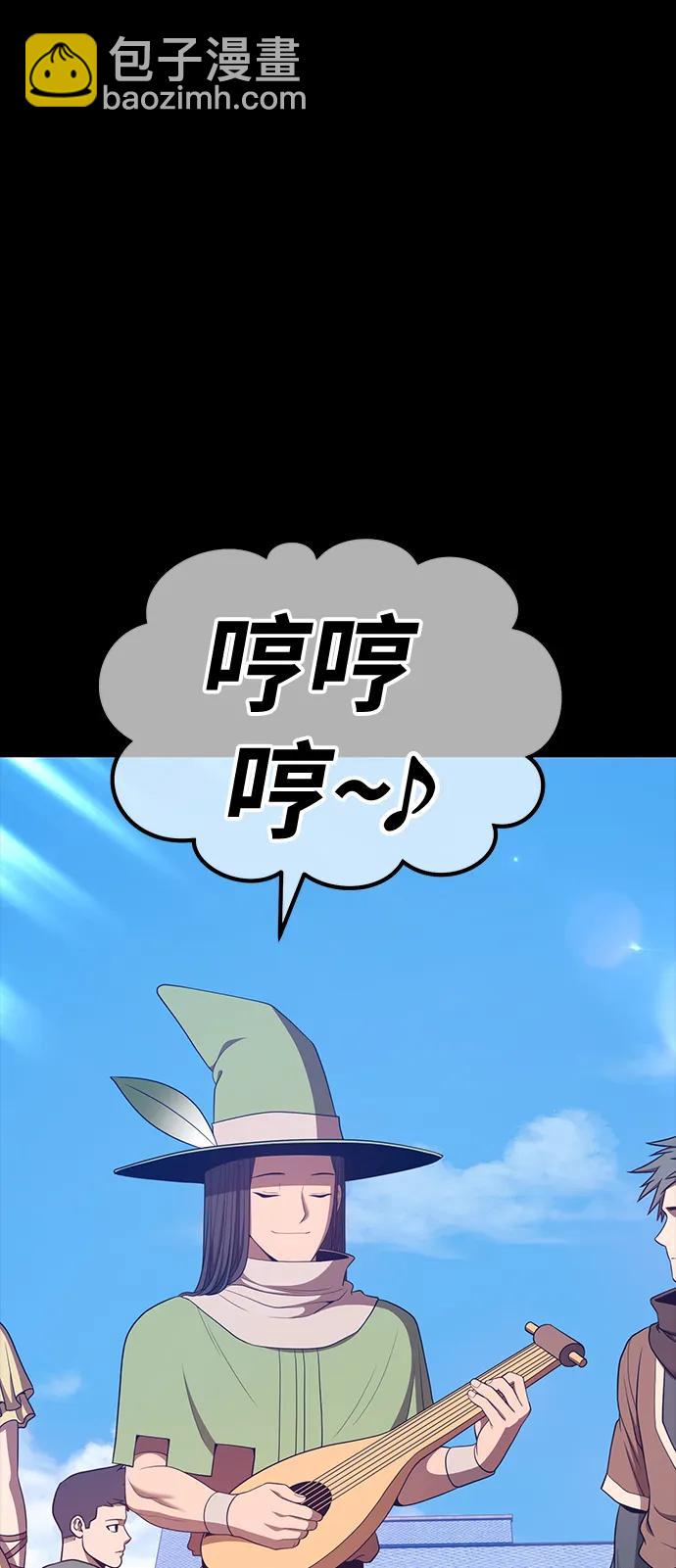 [第78话] 满月（14）321