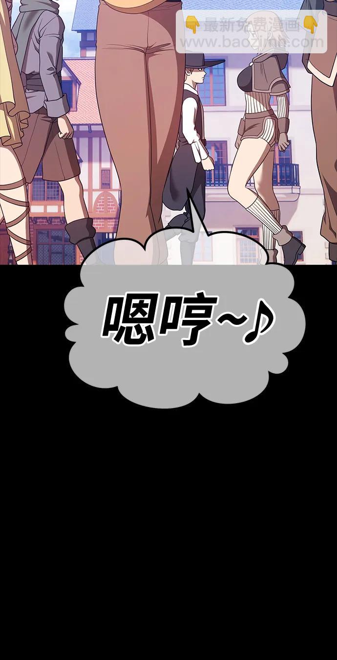 [第78话] 满月（14）322