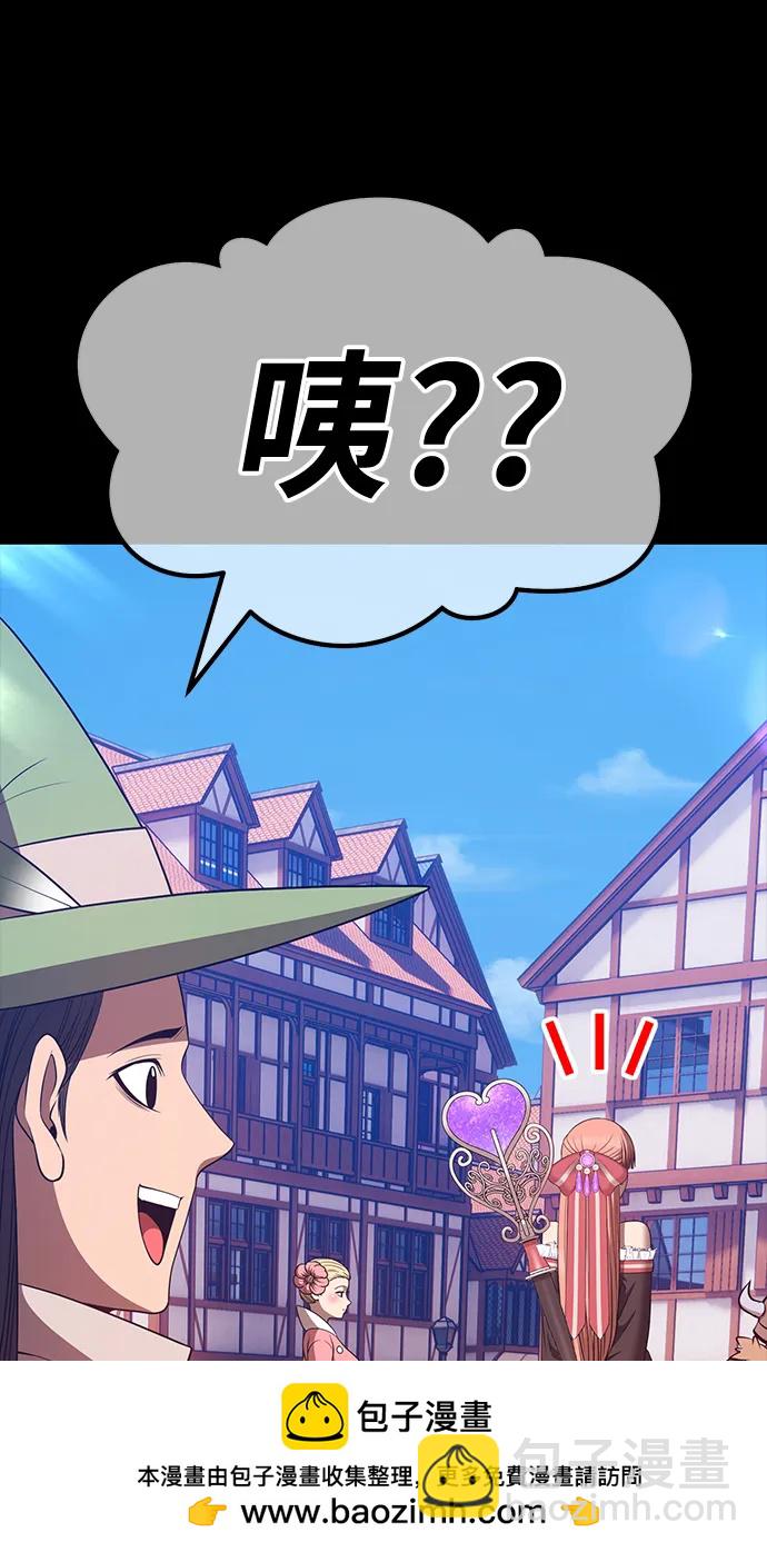 [第78话] 满月（14）323