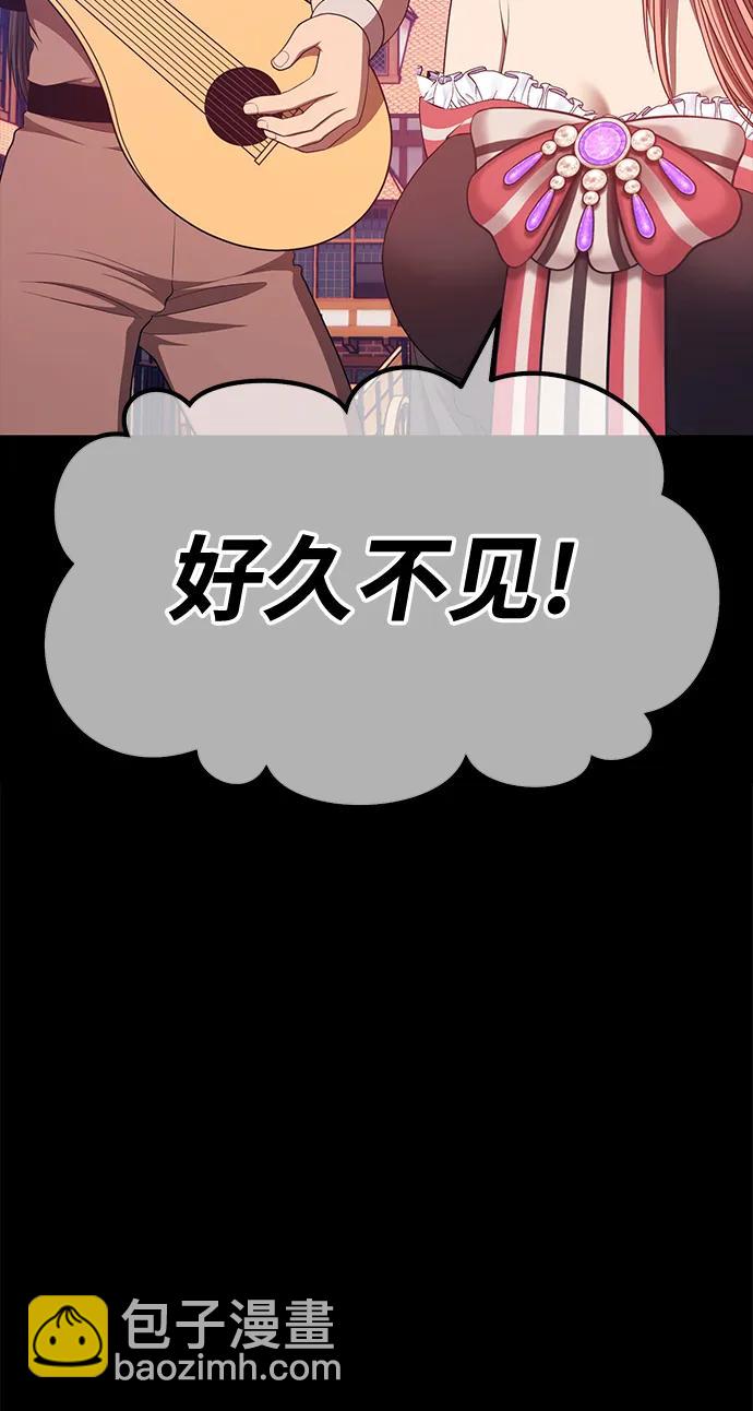 [第78话] 满月（14）331