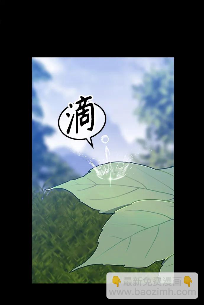 [第78话] 满月（14）340