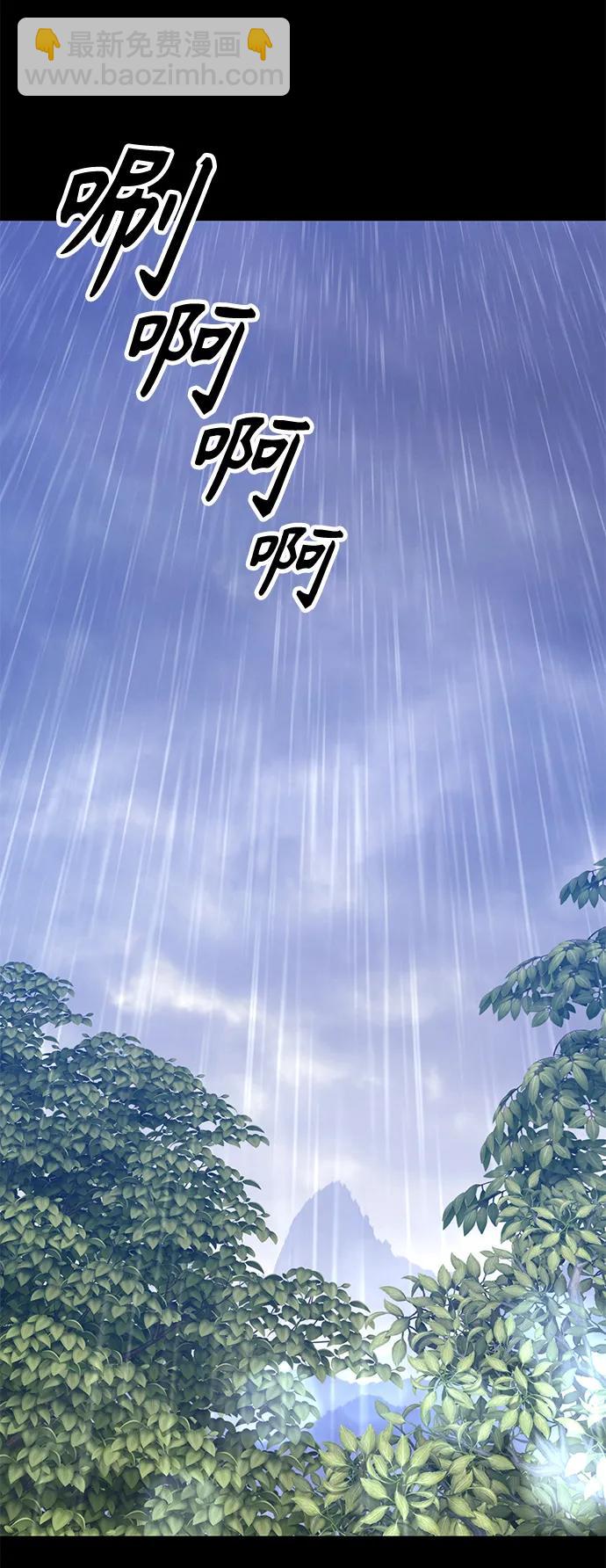 [第78话] 满月（14）342