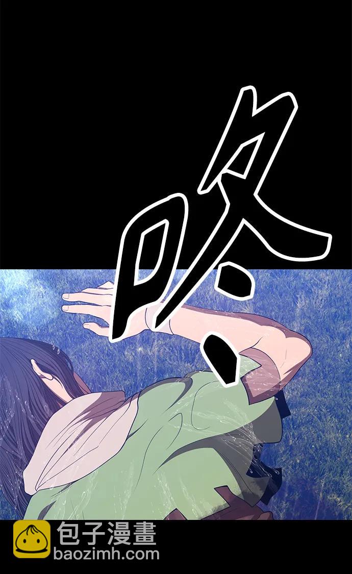 [第78话] 满月（14）344