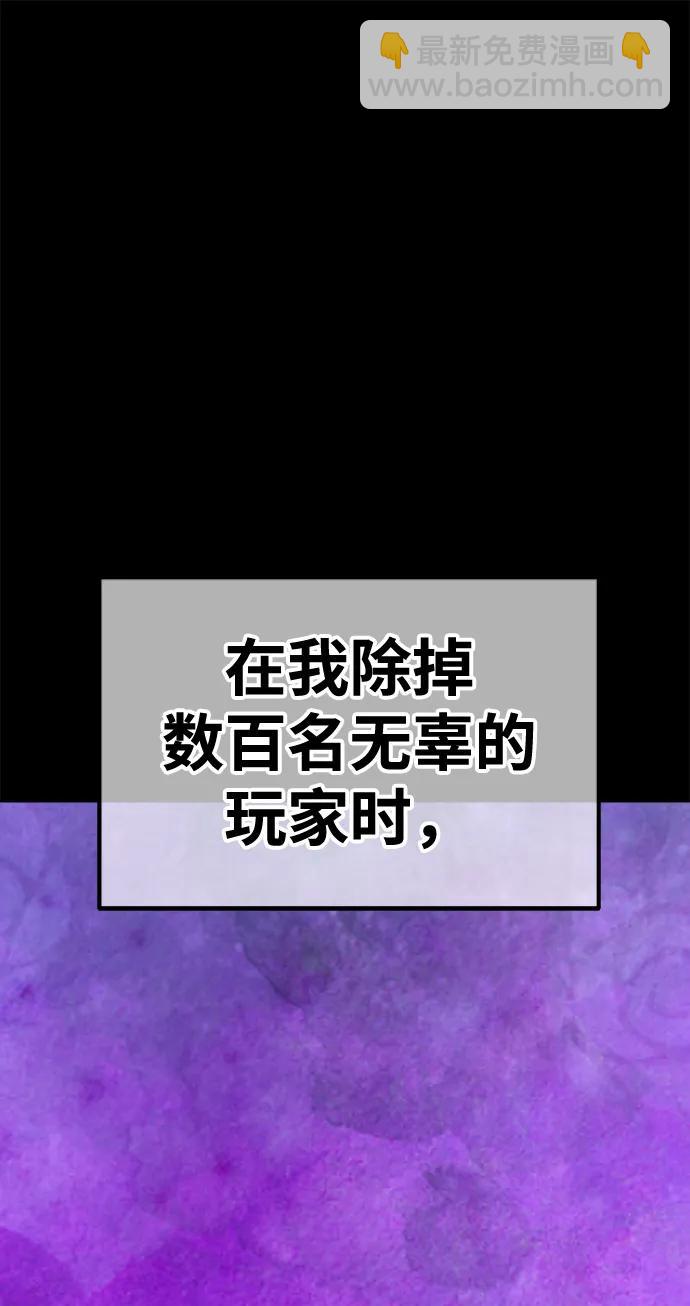 [第78话] 满月（14）355