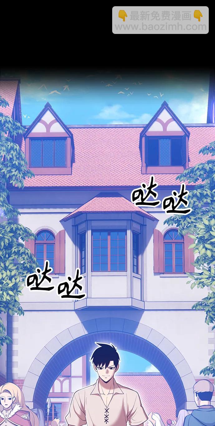 [第78话] 满月（14）383