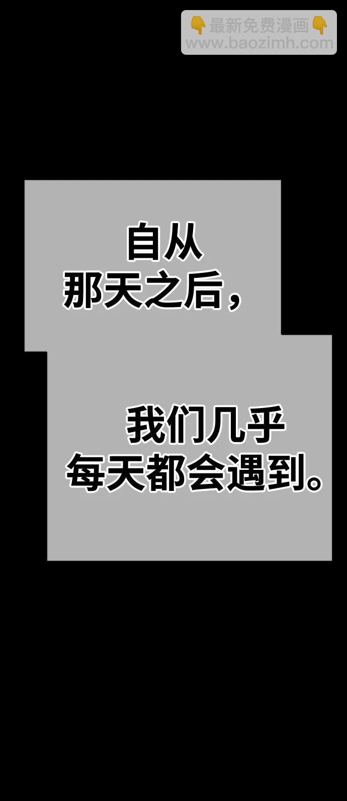 [第78话] 满月（14）387