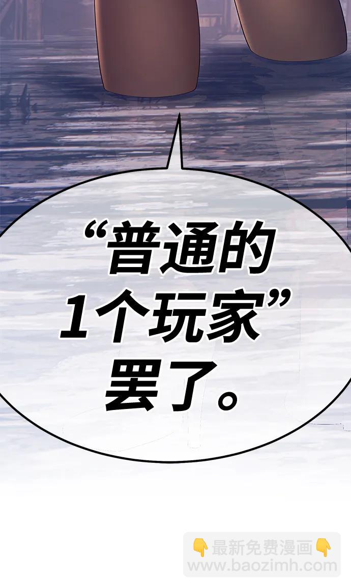 [第78话] 满月（14）4