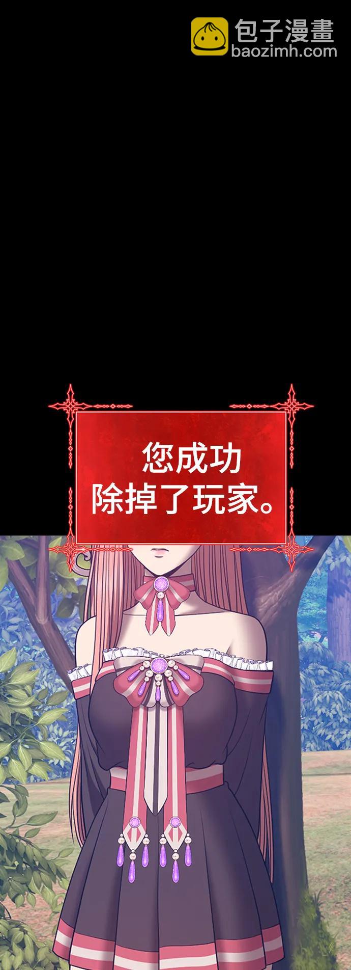 [第78话] 满月（14）416