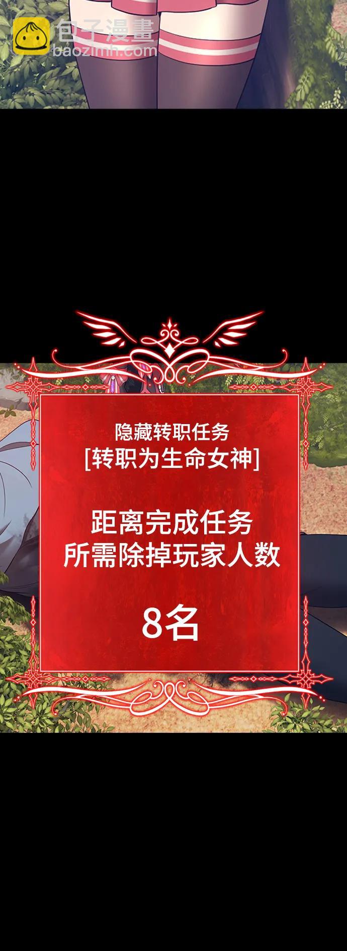 [第78话] 满月（14）417