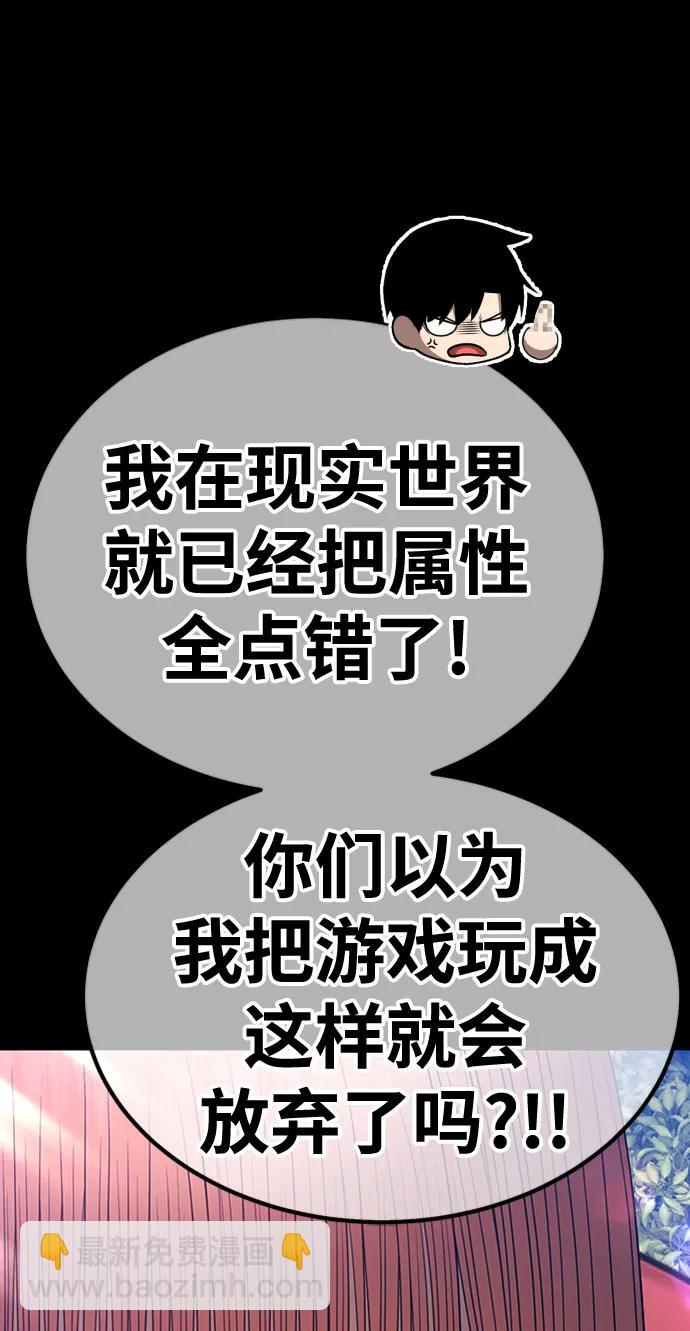 [第78话] 满月（14）422