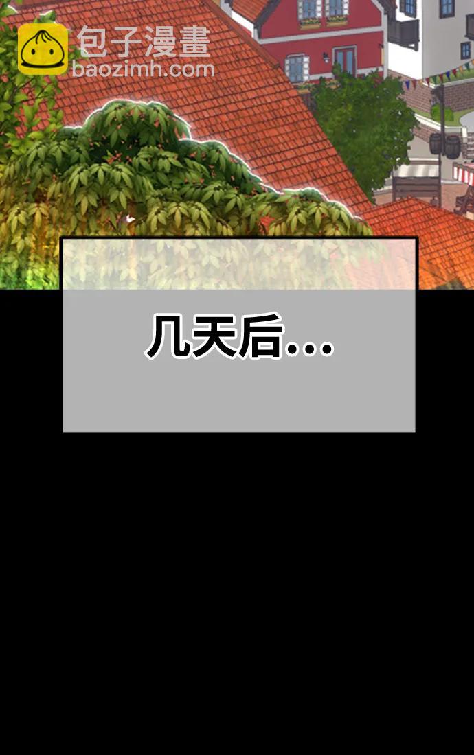 [第78话] 满月（14）439