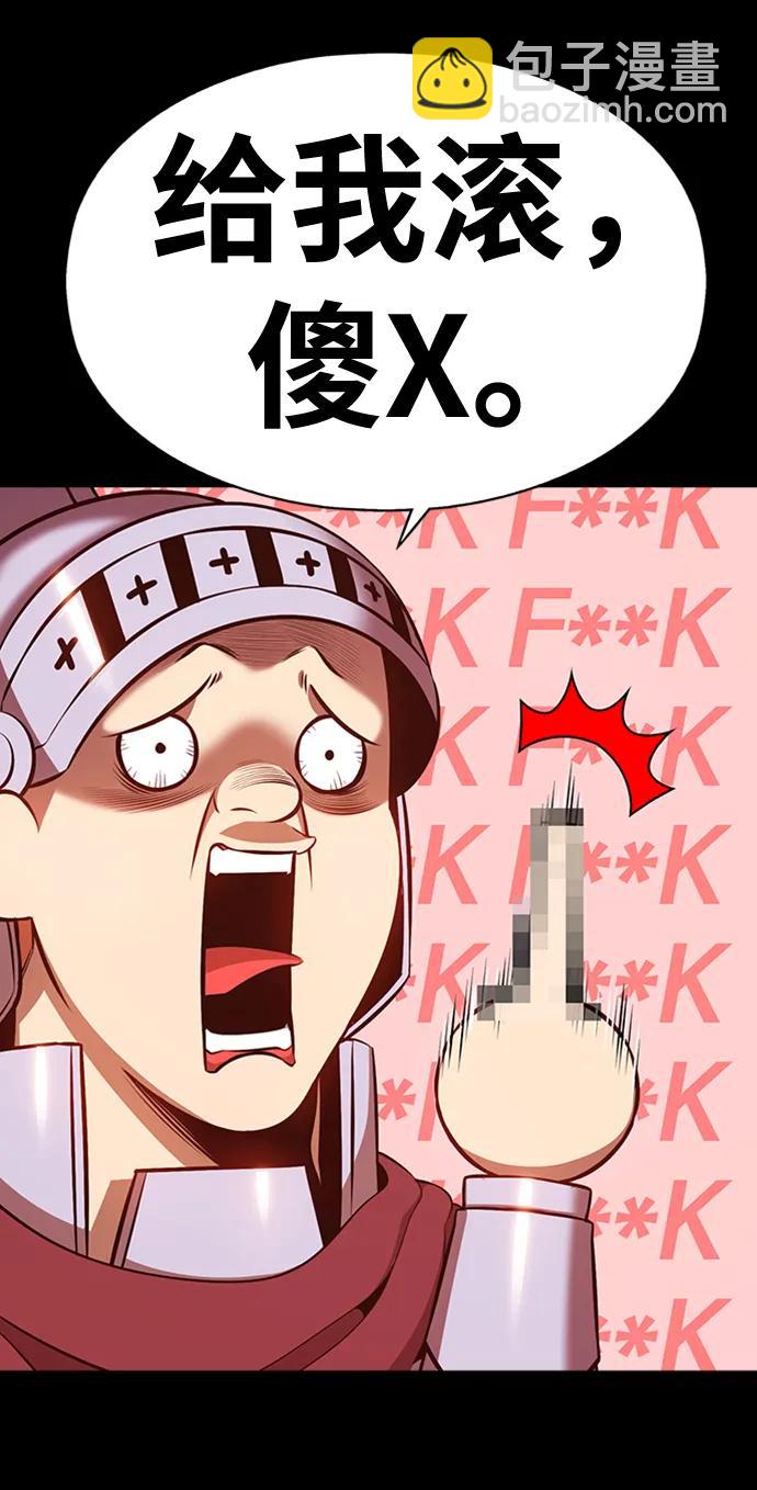 [第78话] 满月（14）440