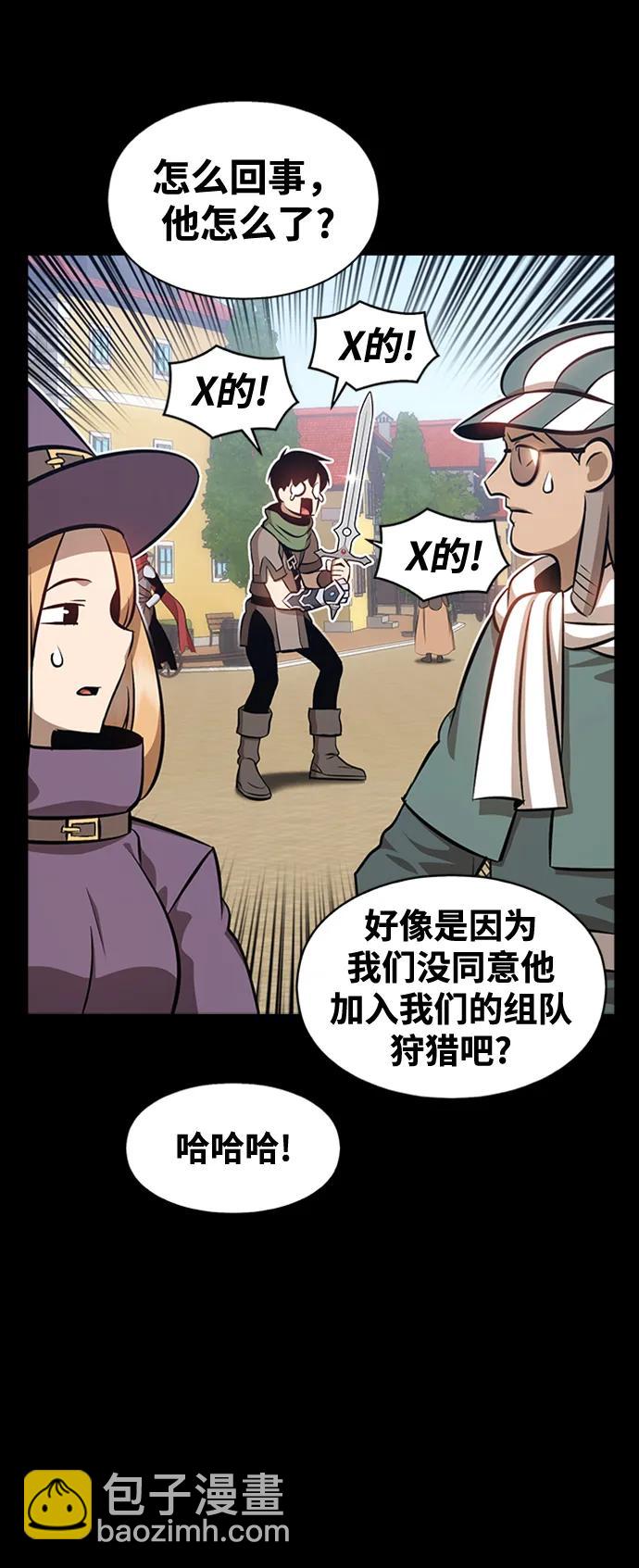 [第78话] 满月（14）448