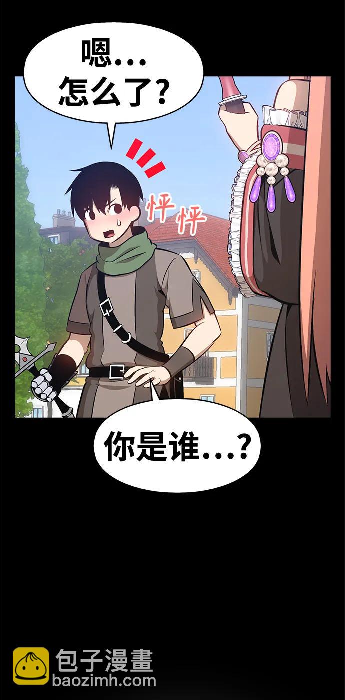 [第78话] 满月（14）467