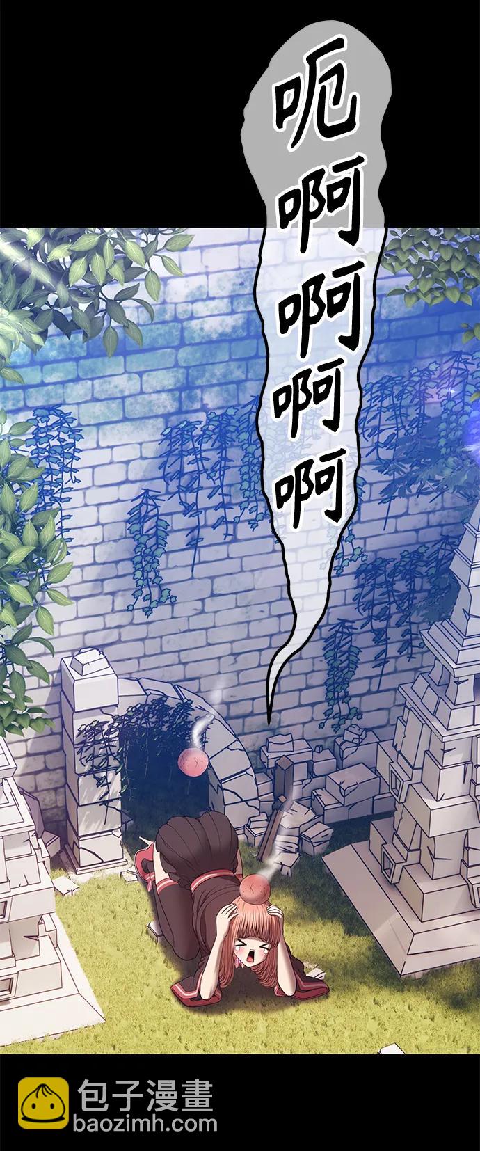 [第78话] 满月（14）60