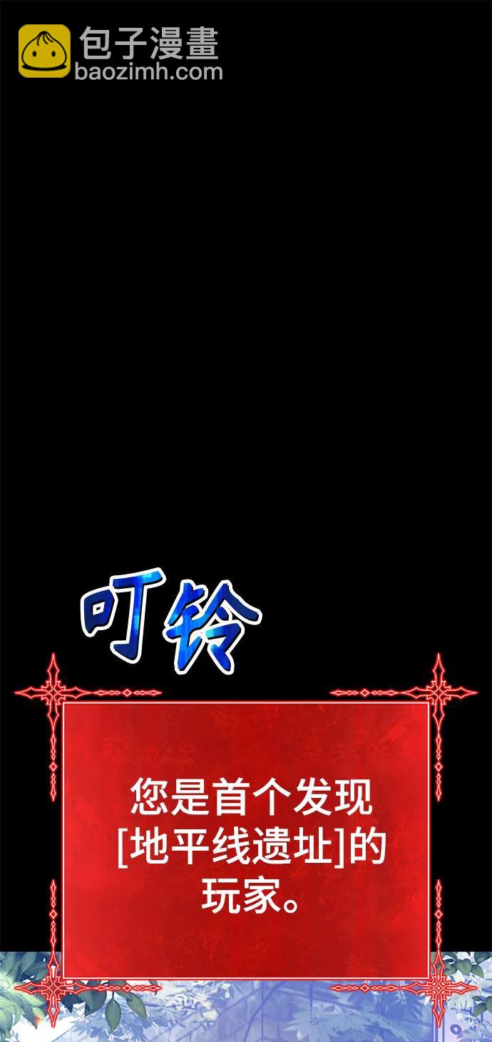 [第78话] 满月（14）71