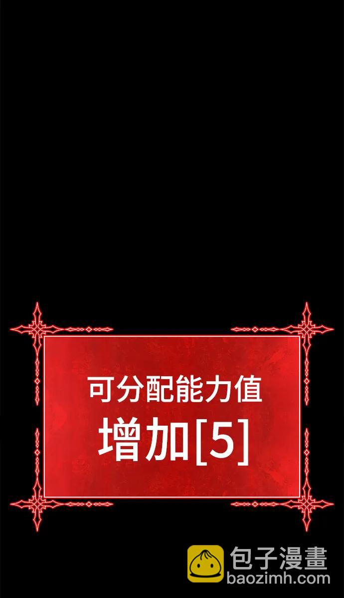[第78话] 满月（14）75