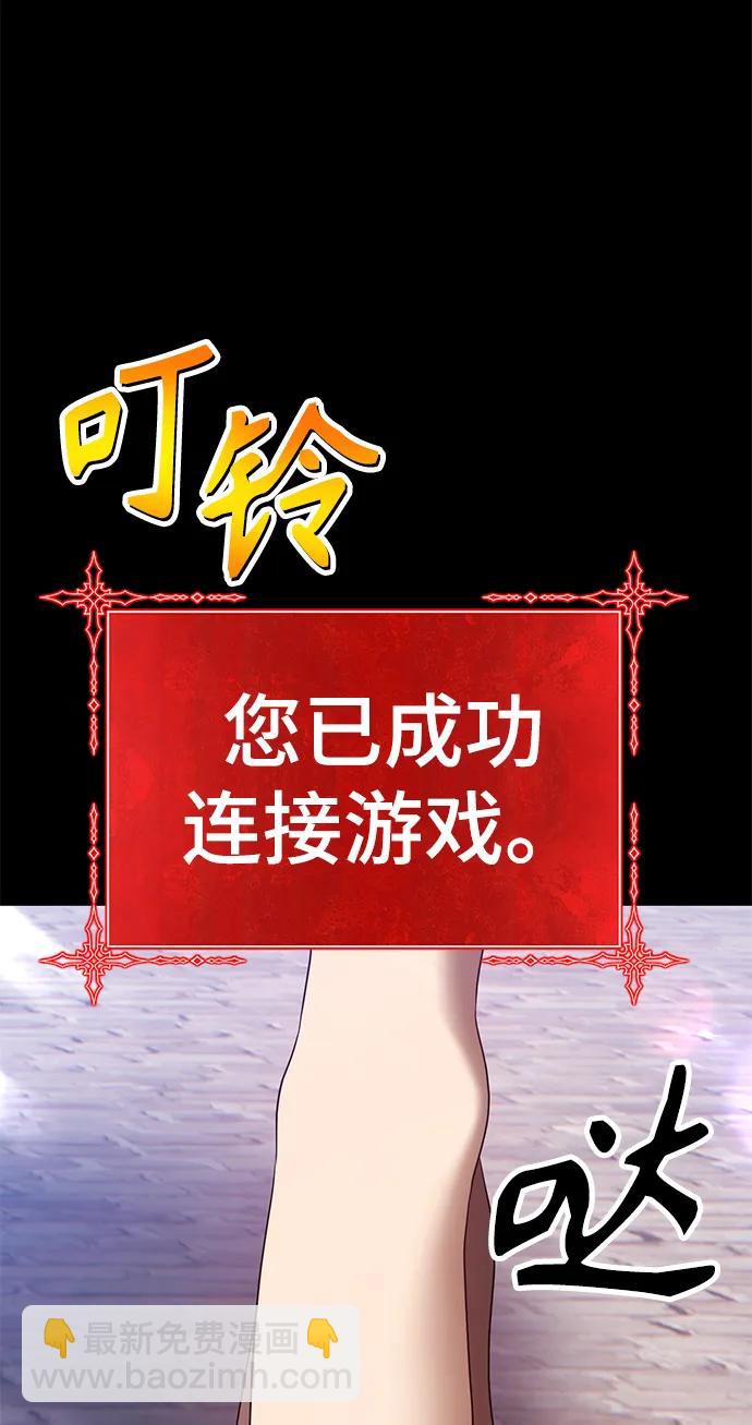 [第78话] 满月（14）9