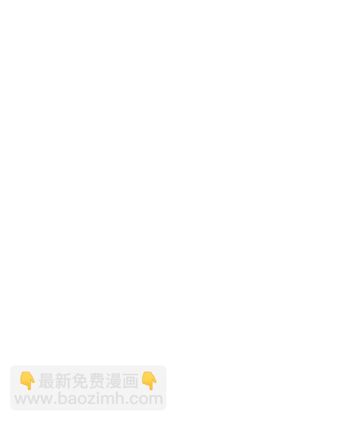 [第80话] PEACE（1）109