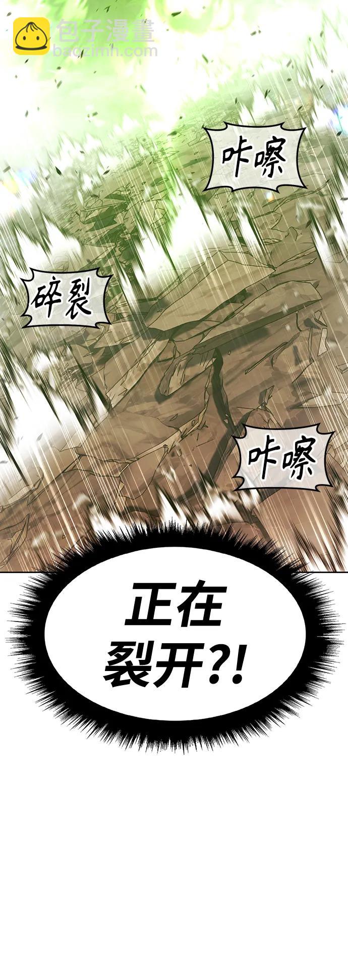 [第80话] PEACE（1）146