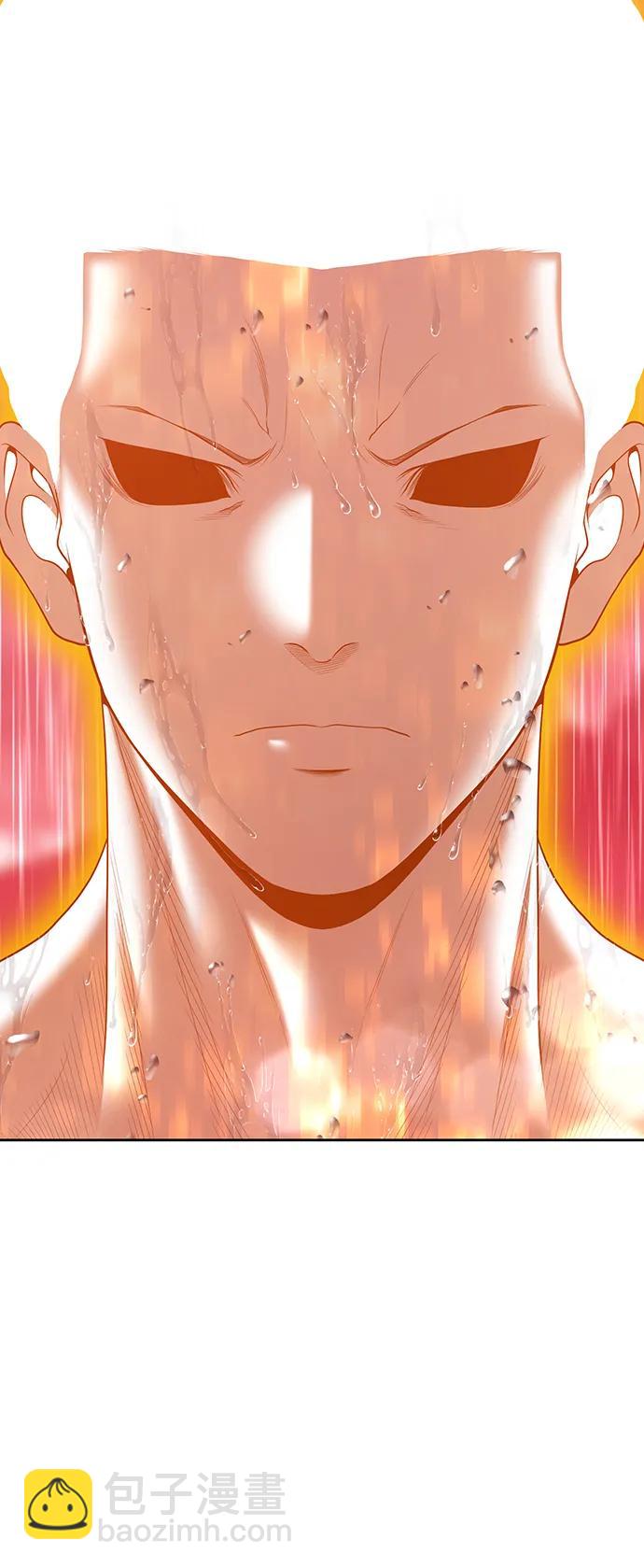 [第80话] PEACE（1）189