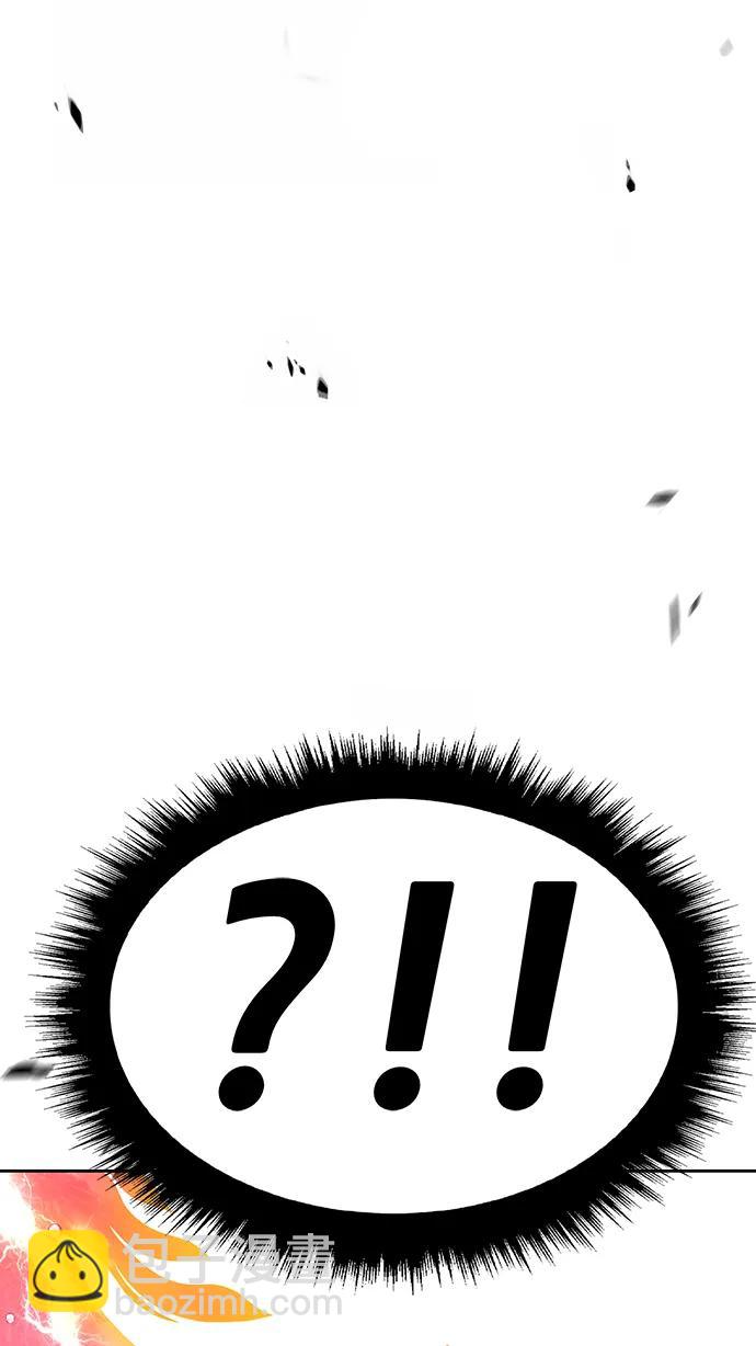 [第80话] PEACE（1）204