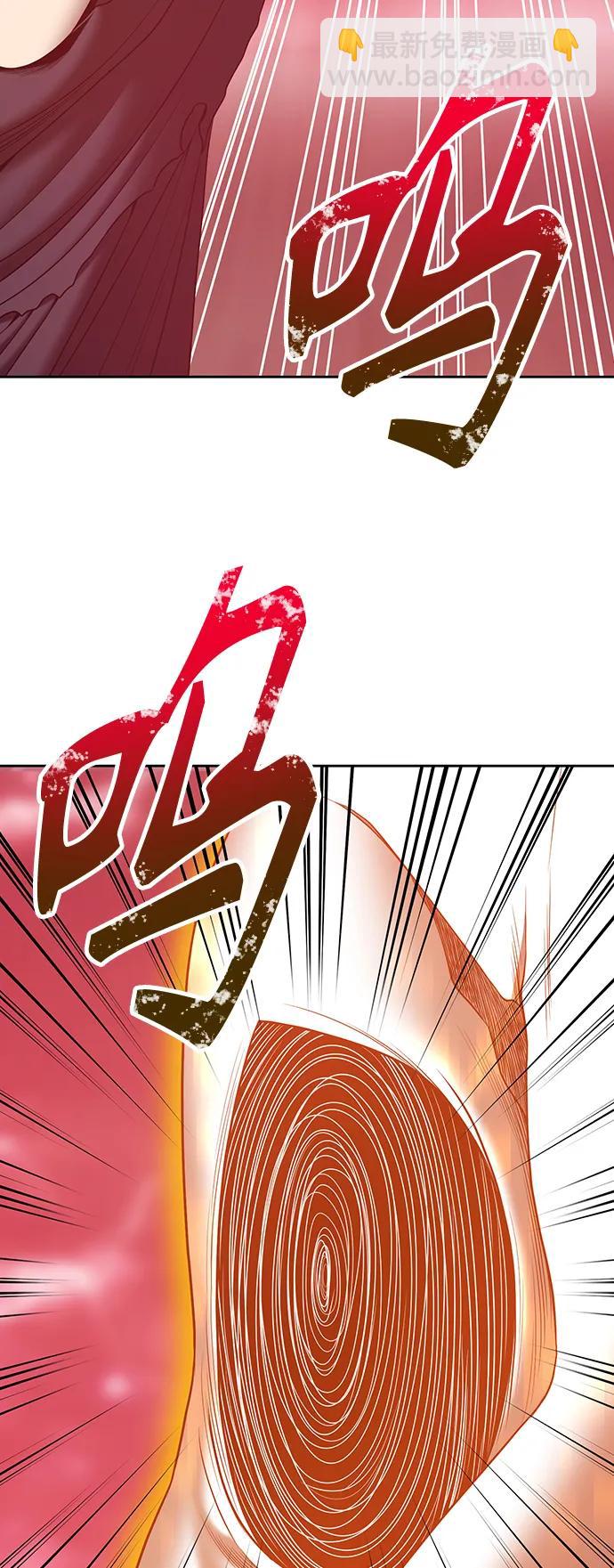 [第80话] PEACE（1）227