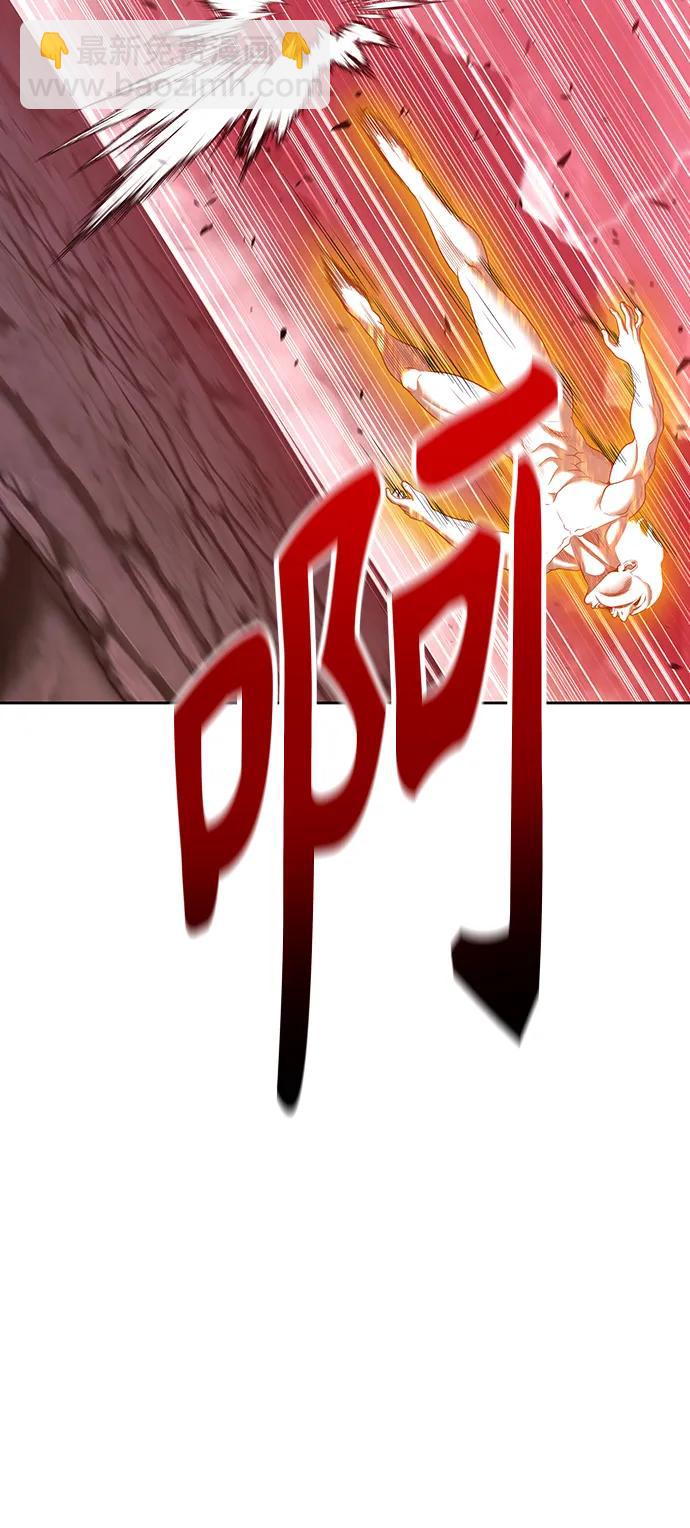 [第80话] PEACE（1）230