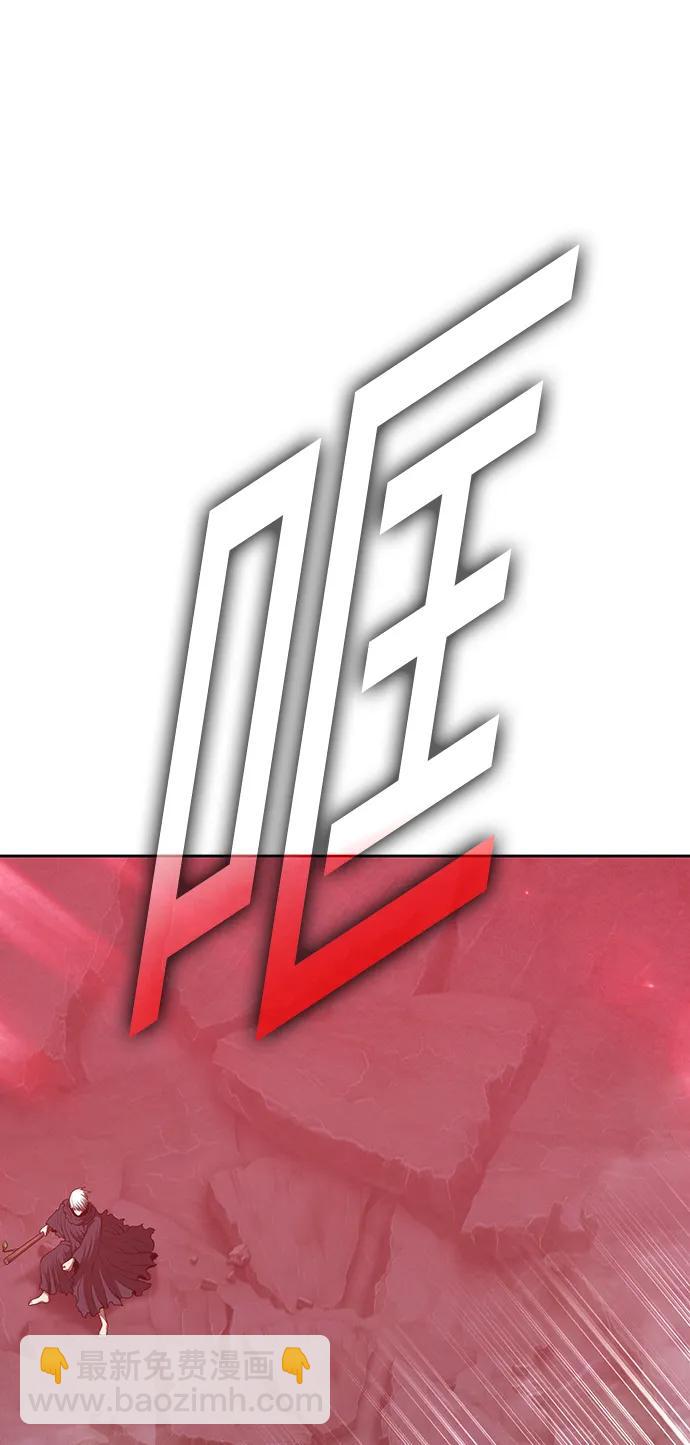 [第80话] PEACE（1）232