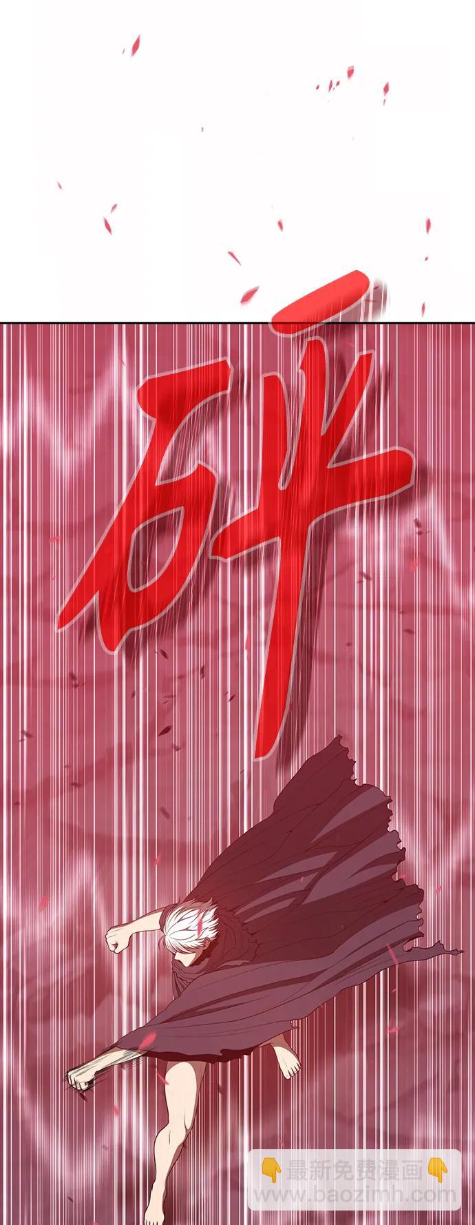 [第80话] PEACE（1）271
