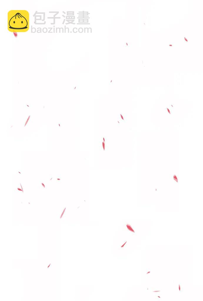 [第80话] PEACE（1）273