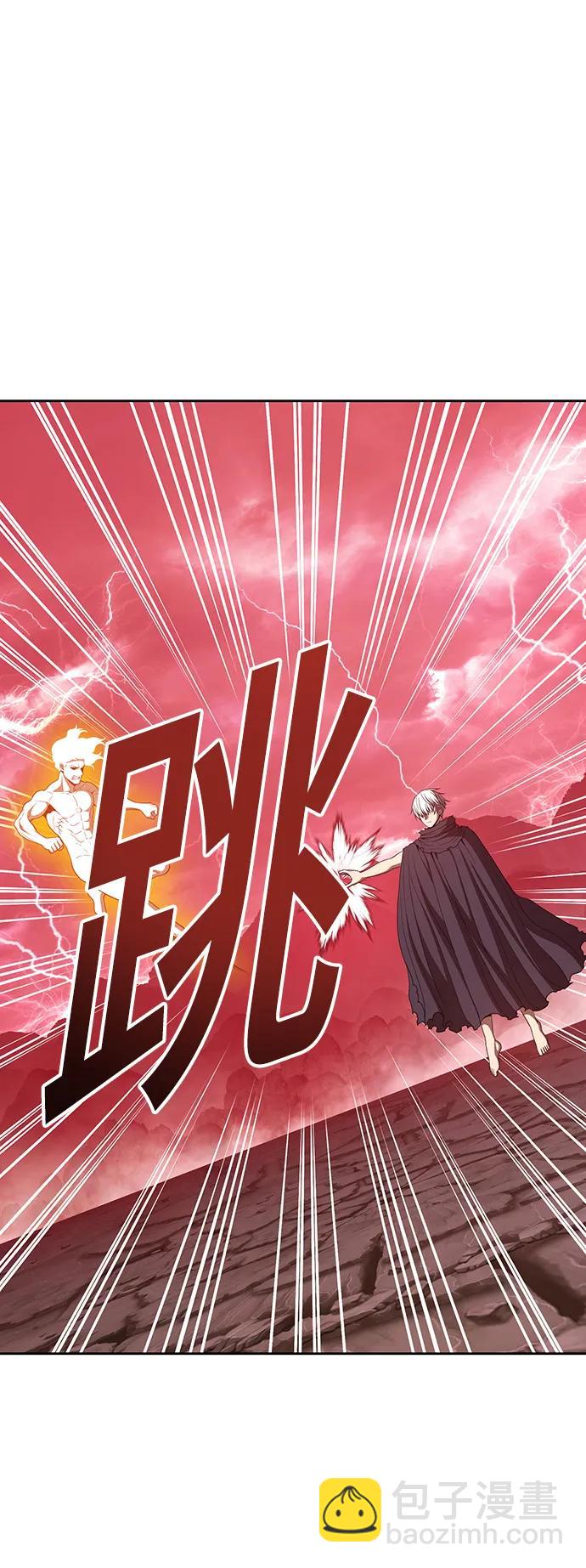 [第80话] PEACE（1）91