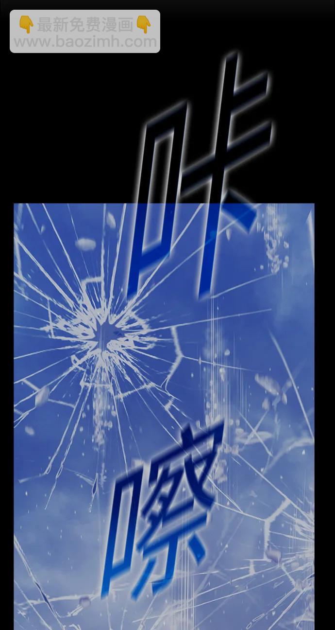 [第83话] 第1季尾声（1）114