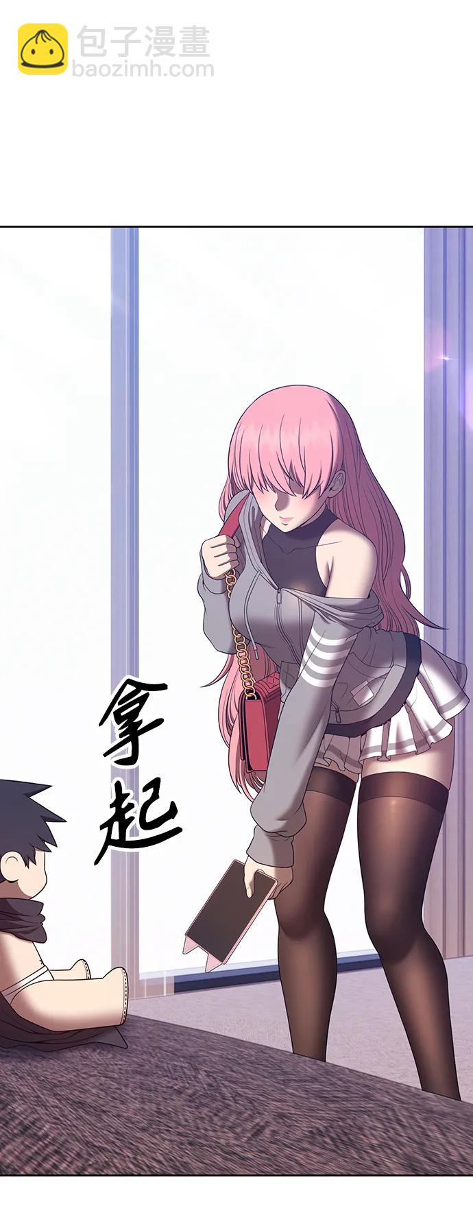 [第83话] 第1季尾声（1）12