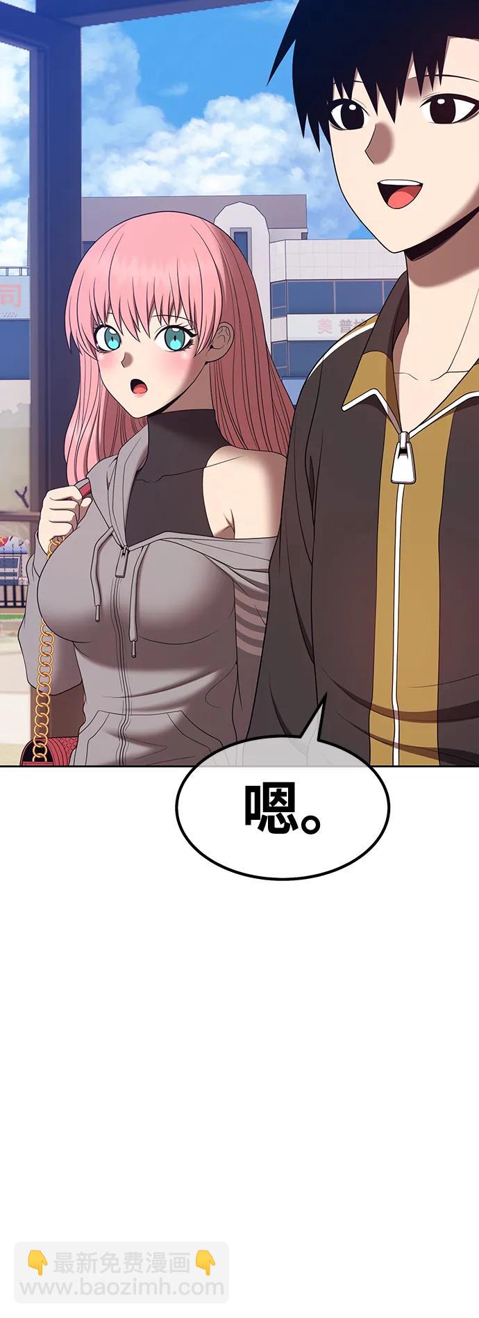 [第83话] 第1季尾声（1）146