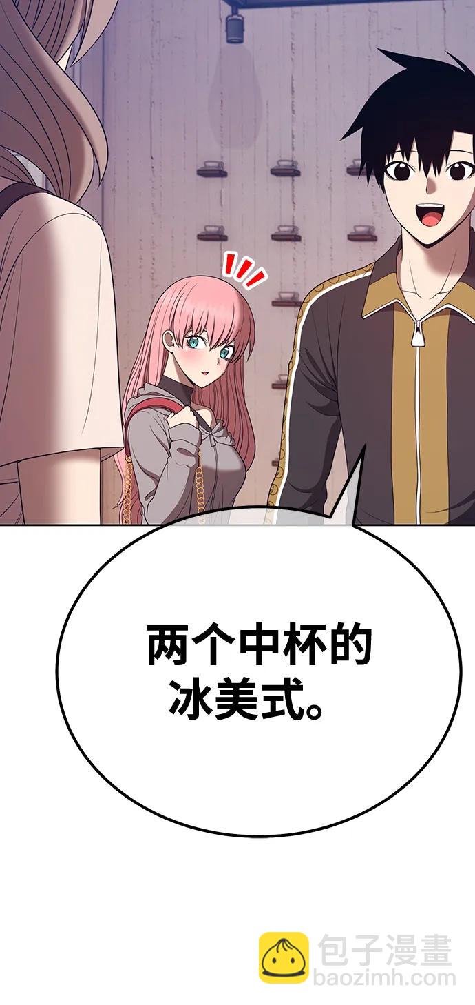 [第83话] 第1季尾声（1）150