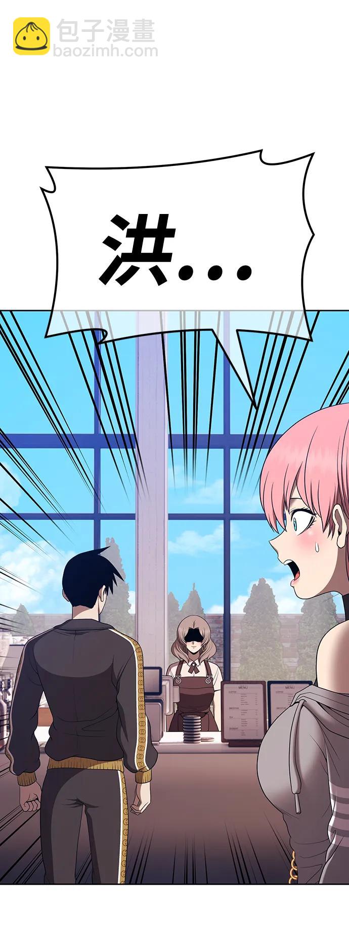 [第83话] 第1季尾声（1）153