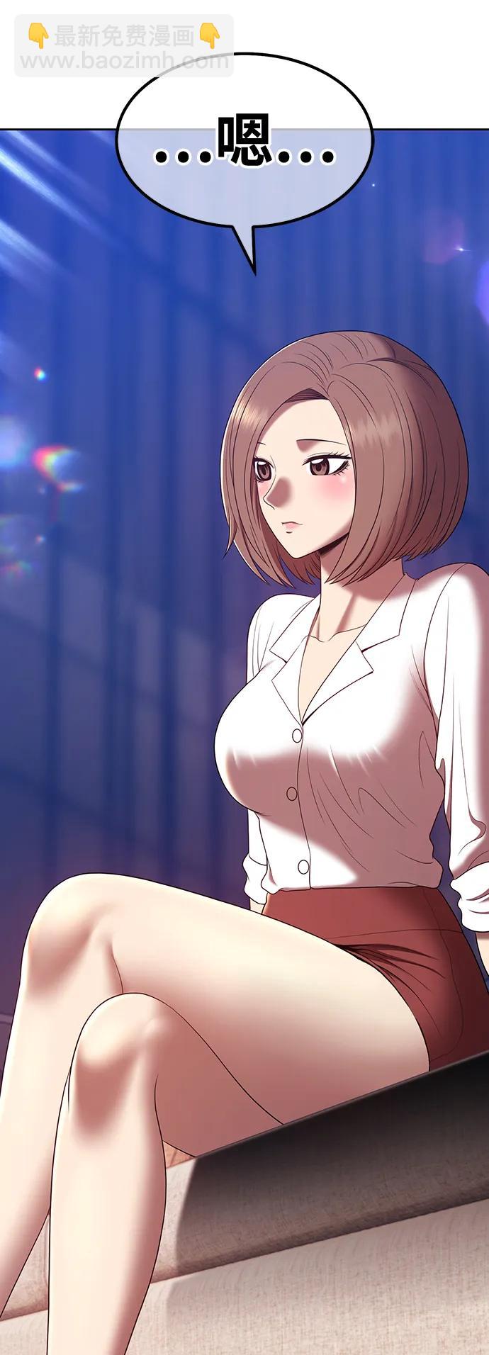 [第83话] 第1季尾声（1）165