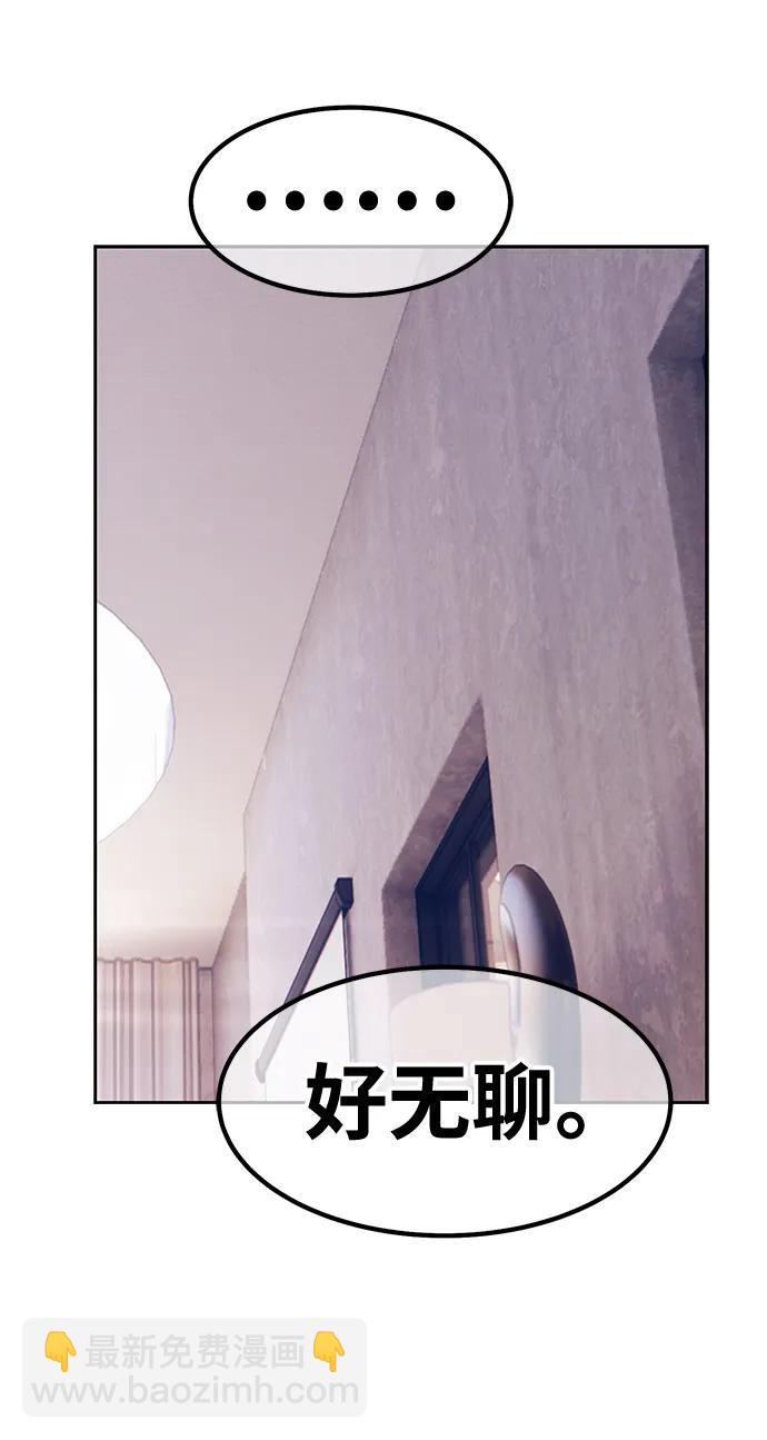 [第83话] 第1季尾声（1）167